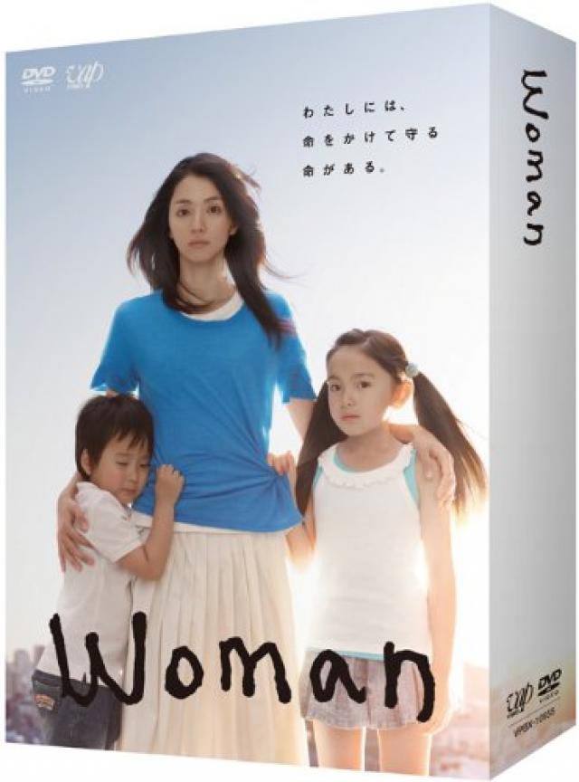 Woman DVD BOX