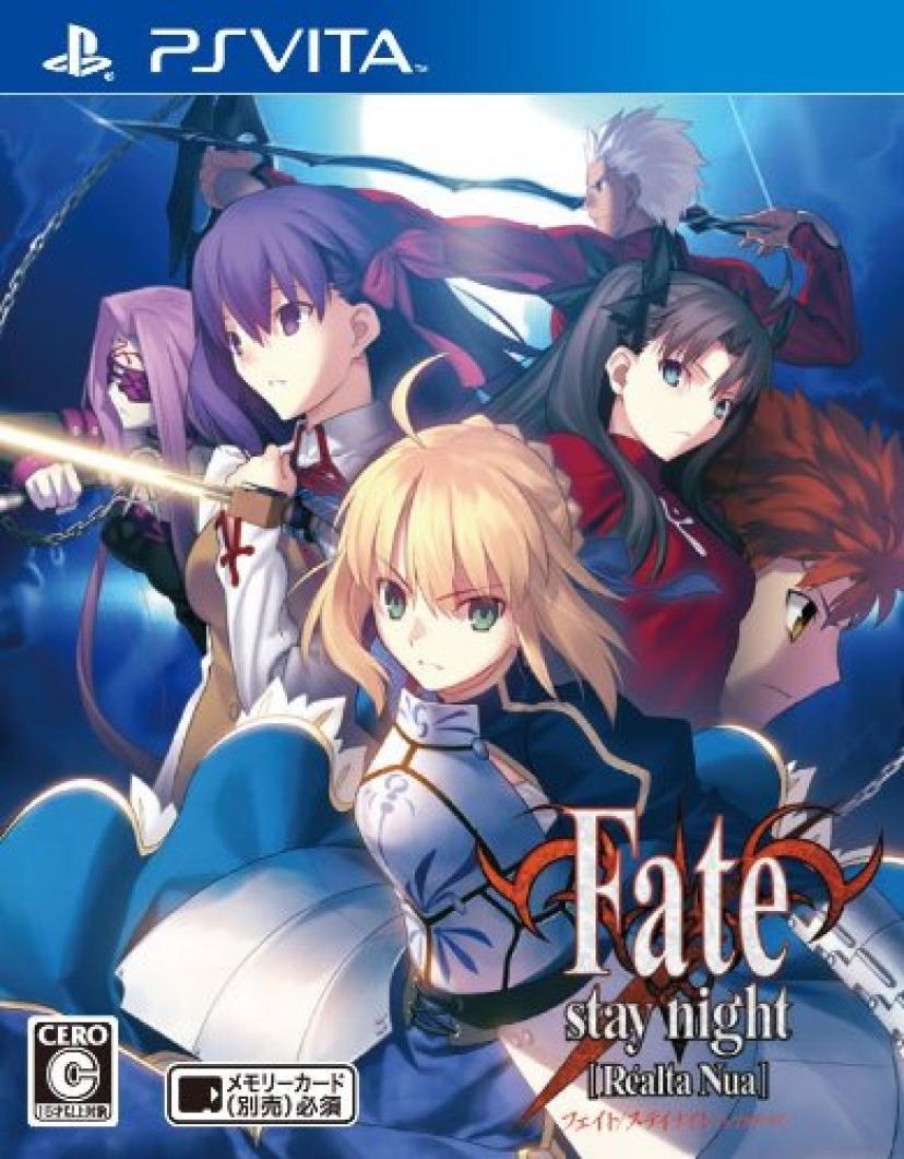 アニメ Fate シリーズを観る順番は 作品の全容 あらすじを解説 年最新版 Ciatr シアター