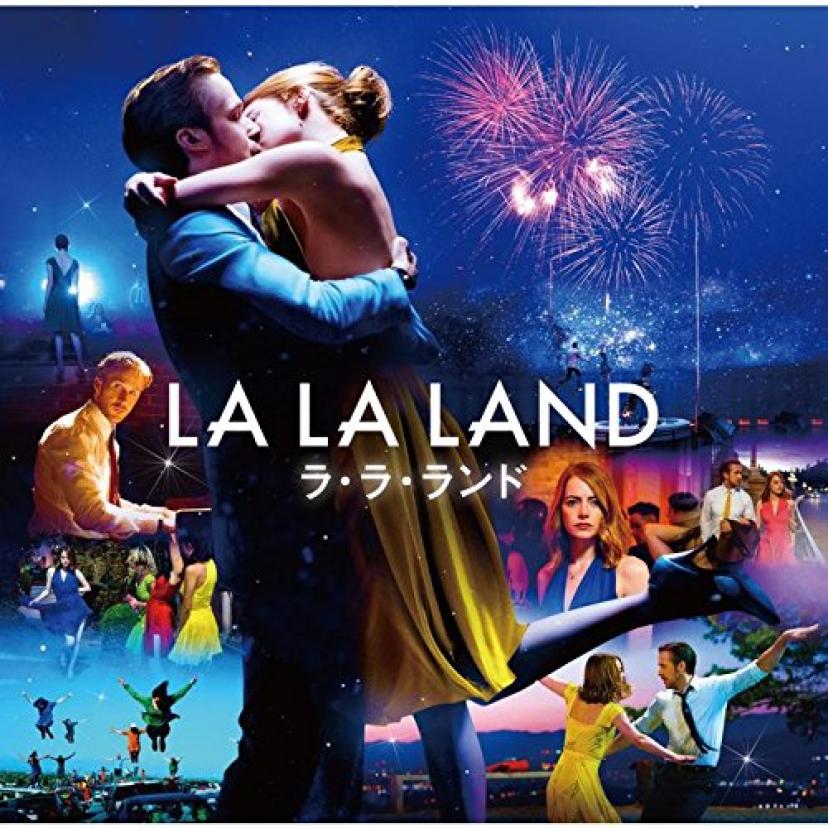 ラ・ラ・ランド-オリジナル・サウンドトラック Soundtrack