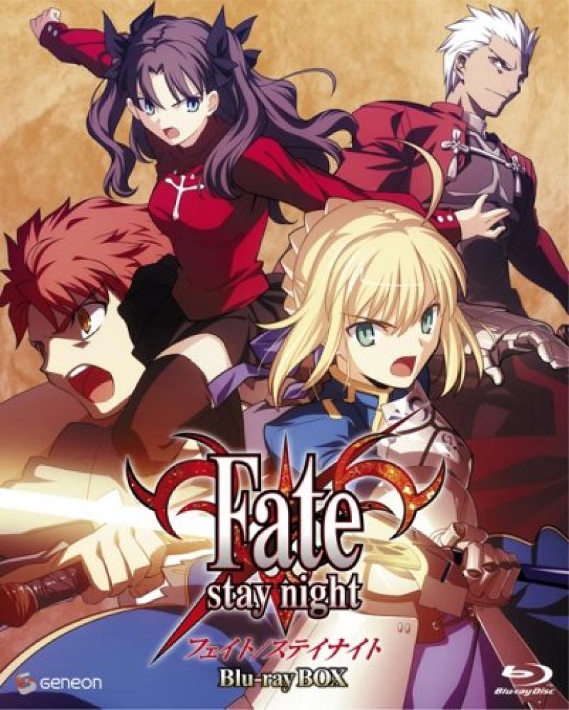 アニメ Fate シリーズを観る順番は 作品の全容 あらすじを解説 2020年最新版 Ciatr シアター