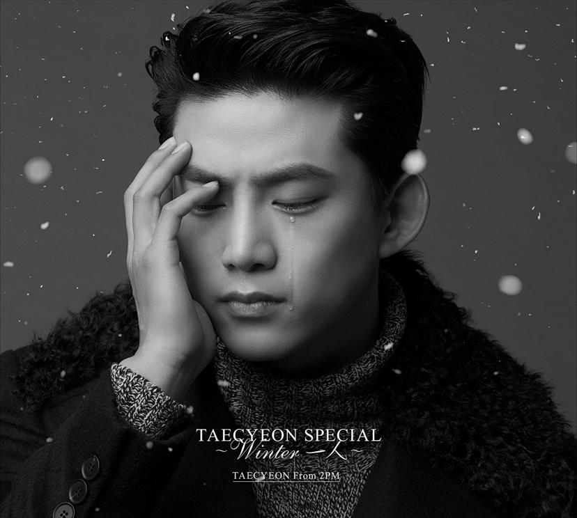 『TAECYEON SPECIAL ~Winter 一人』