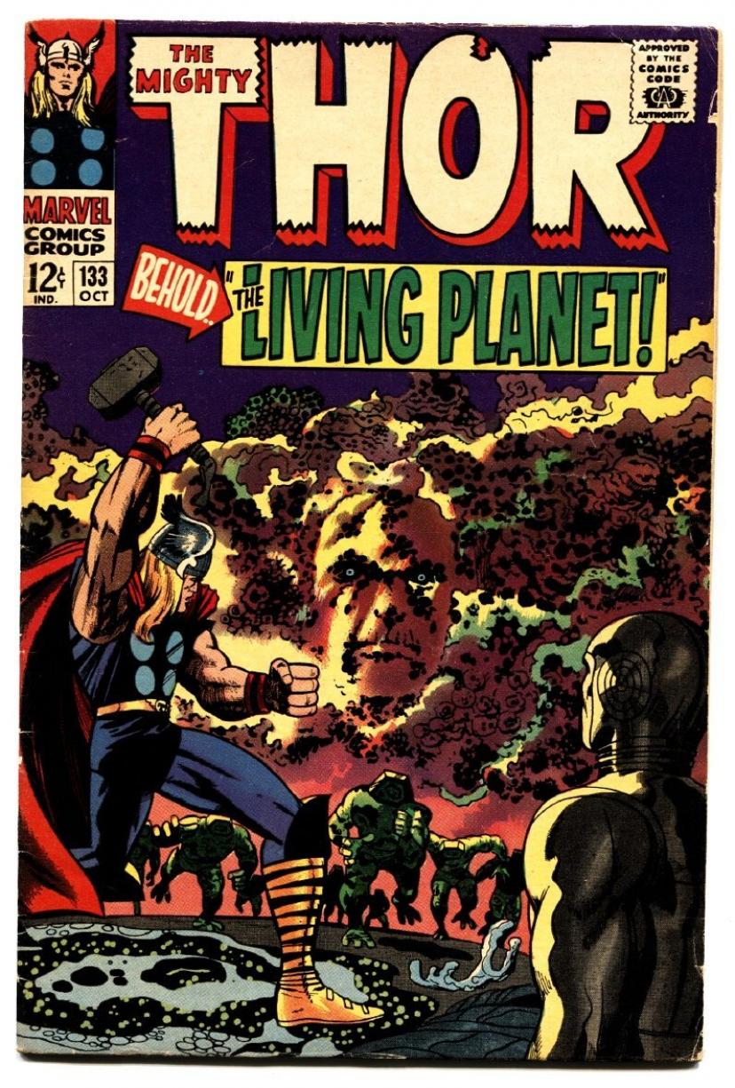 ソー・コミックス #133 エゴ・ザ・リビング・プラネット コミック・ブック FN 1966-Marvel Silver Age-