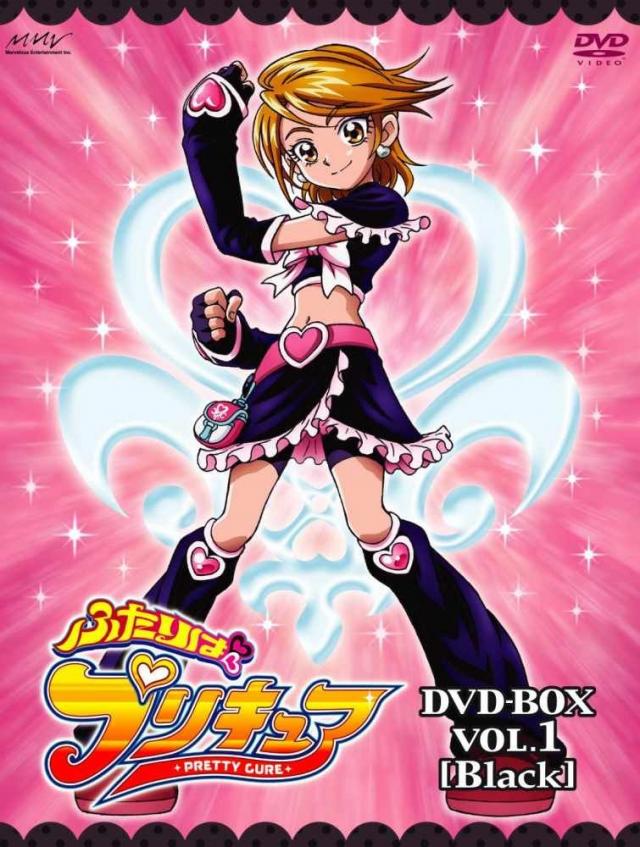 プリキュア