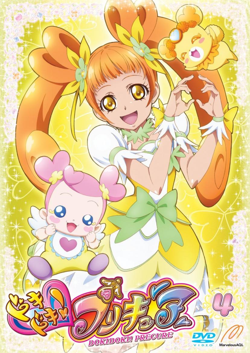 キュアロゼッタ ドキドキ プリキュア