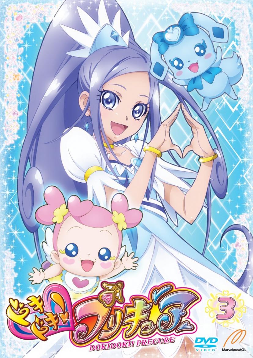 キュアダイヤモンド