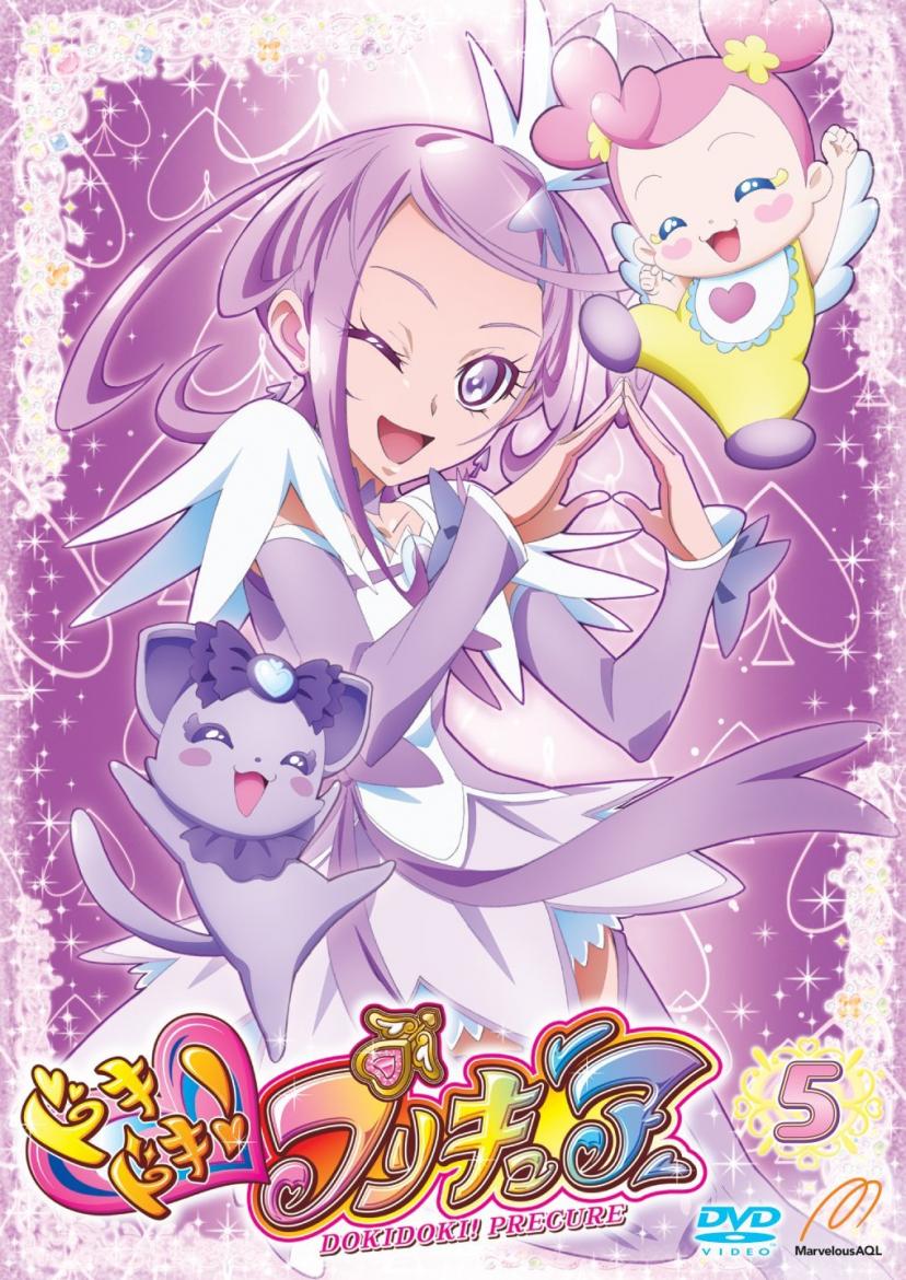 プリキュア ドキドキ