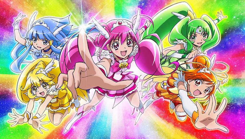 スマイルプリキュア!