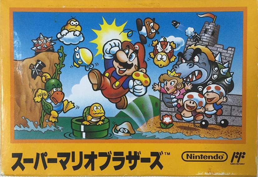スーパーマリオブラザーズ