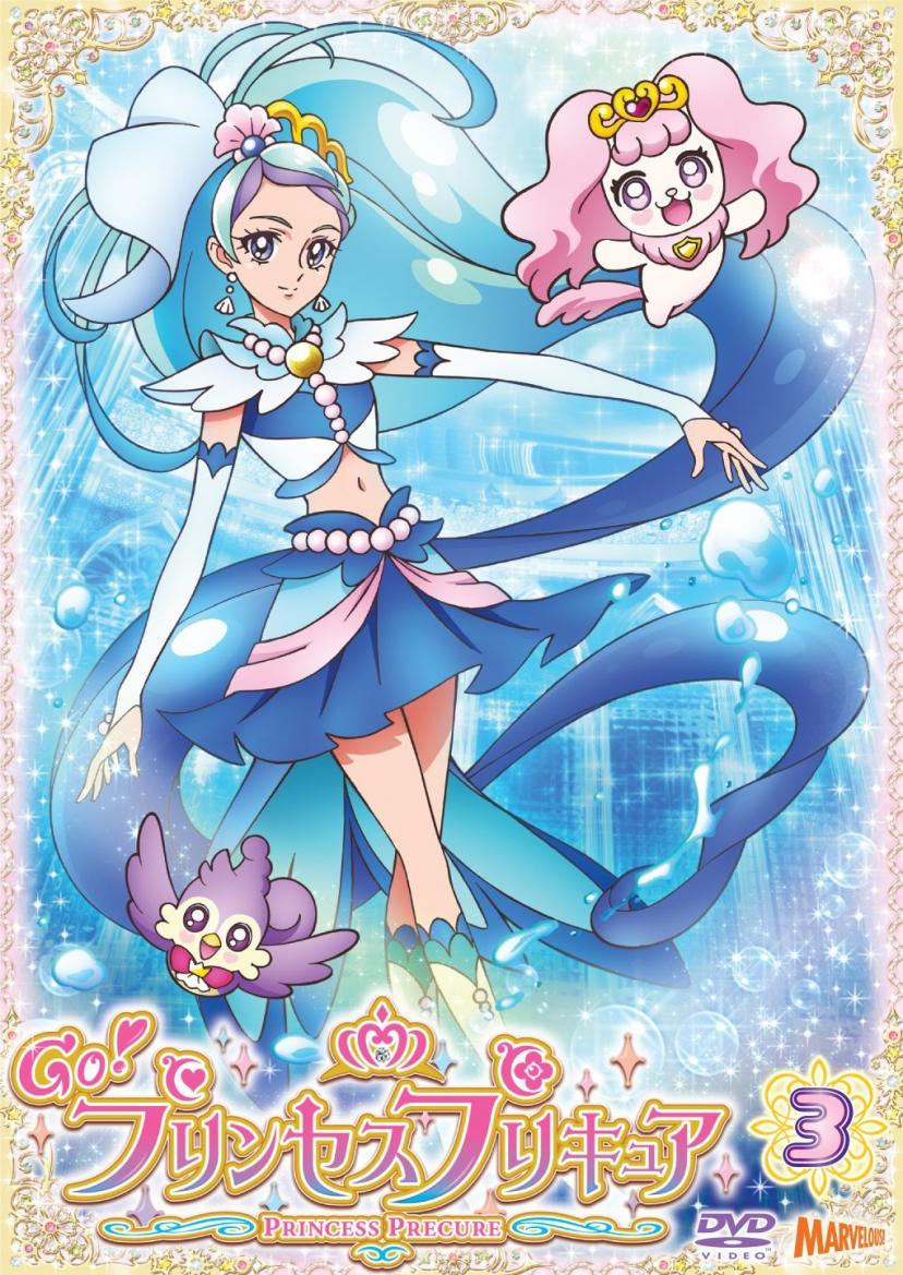 Go!プリンセスプリキュア