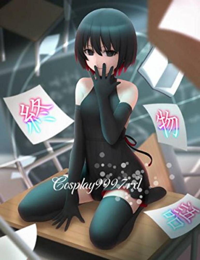忍野扇