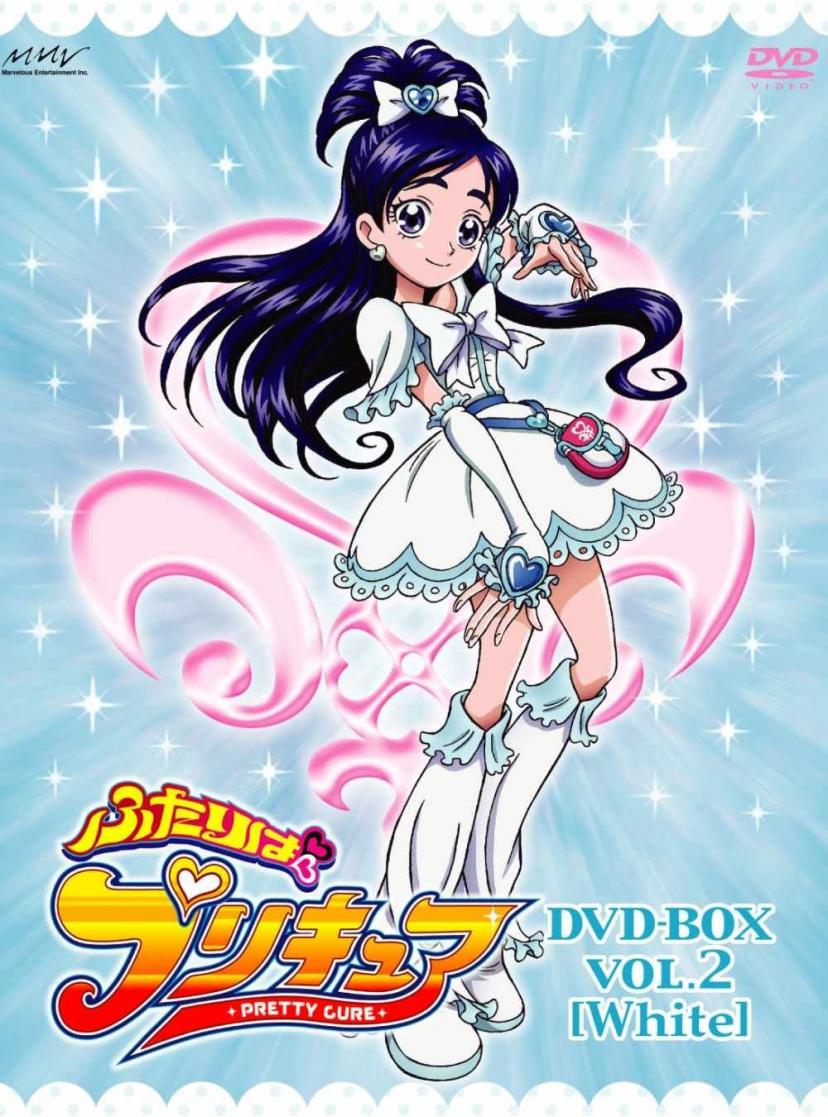 プリキュア