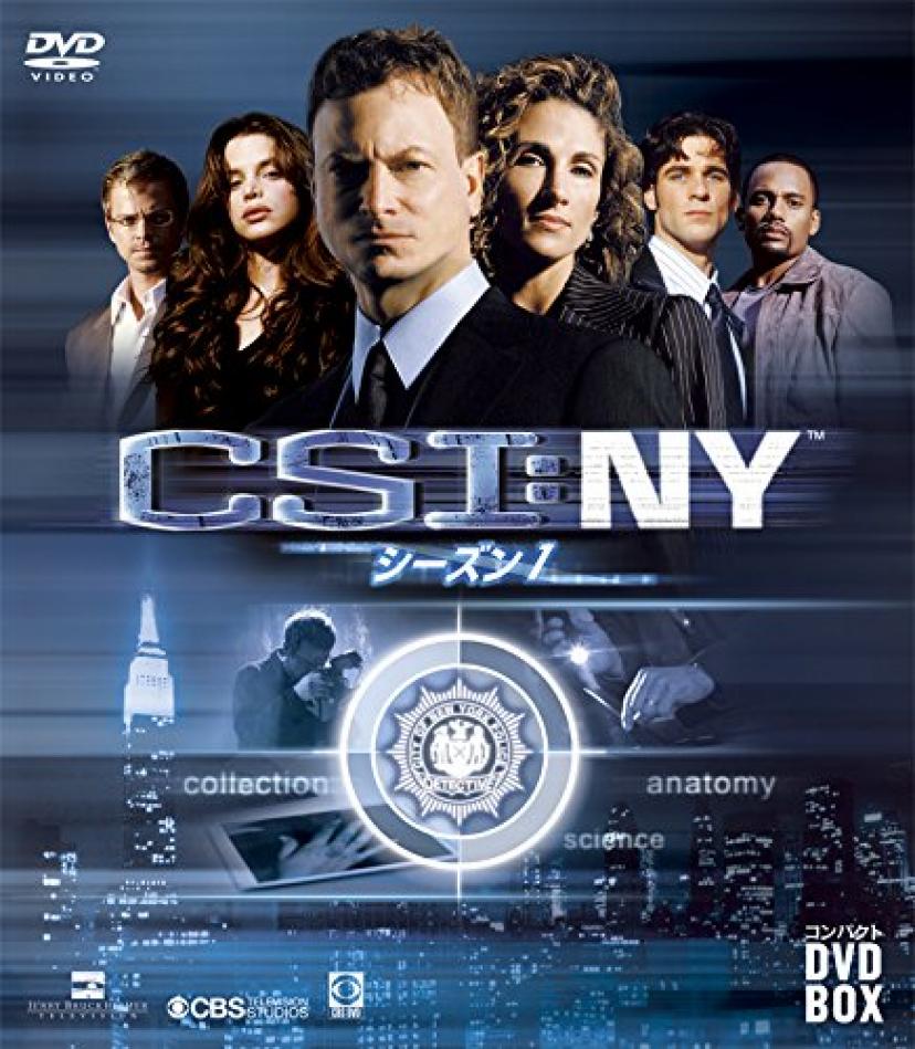 CSI:NY