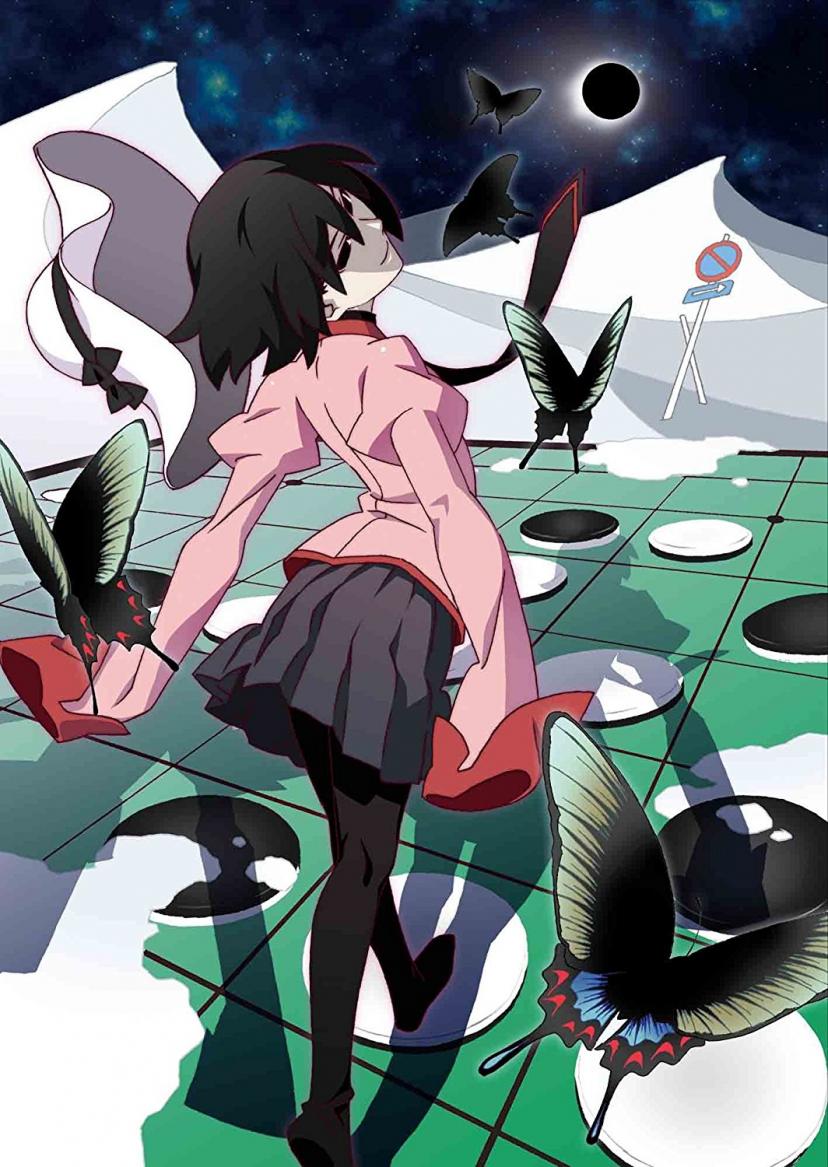 忍野扇 終物語