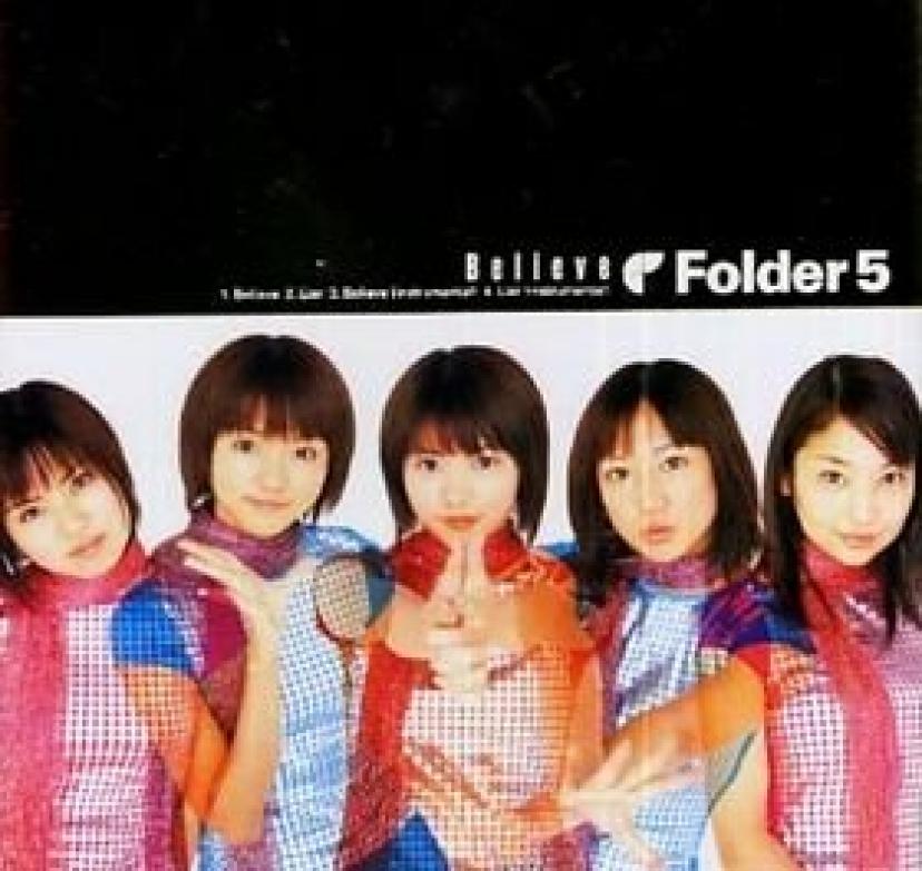 Believe Folder5