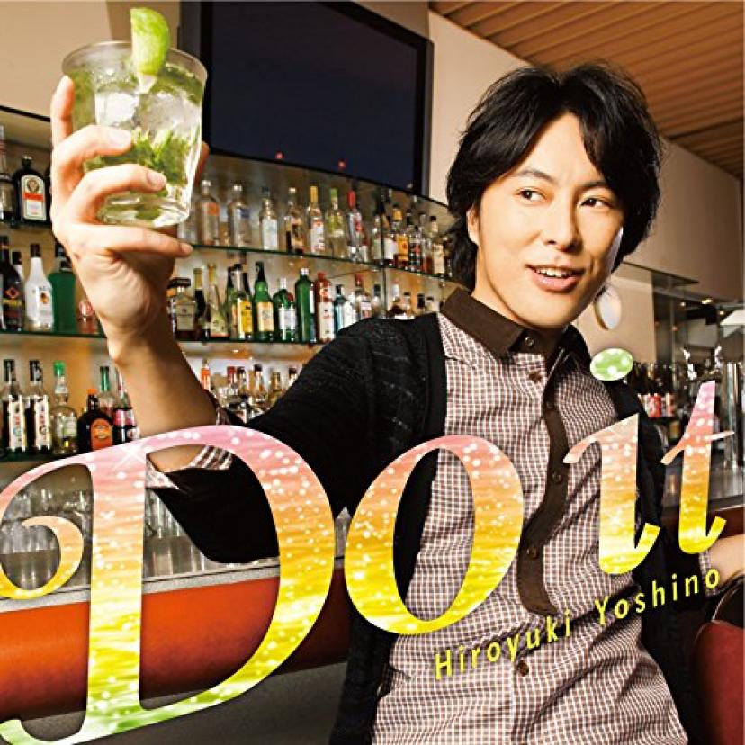 Do it(豪華盤)(DVD付) Single, CD+DVD, Limited
