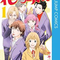 21年最新版 学園漫画のおすすめ15選 少女 少年漫画の作品が盛り沢山 Ciatr シアター