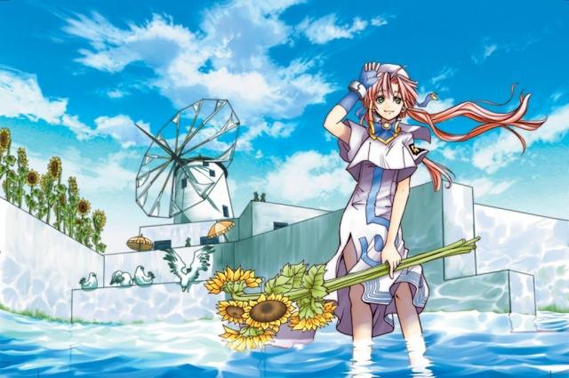 ARIA The BOX Limited Edition