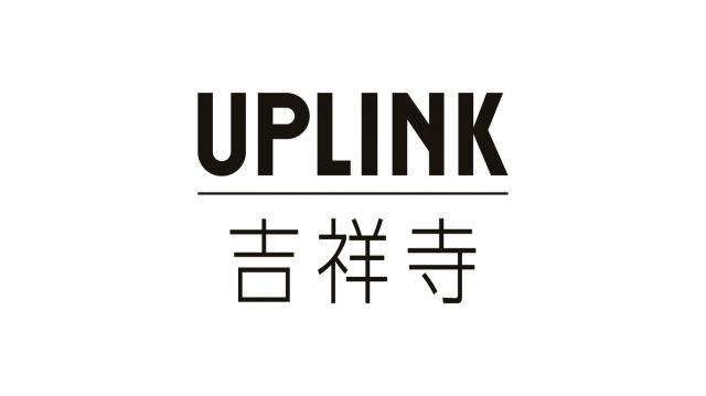 uplink 吉祥寺 (プレス)
