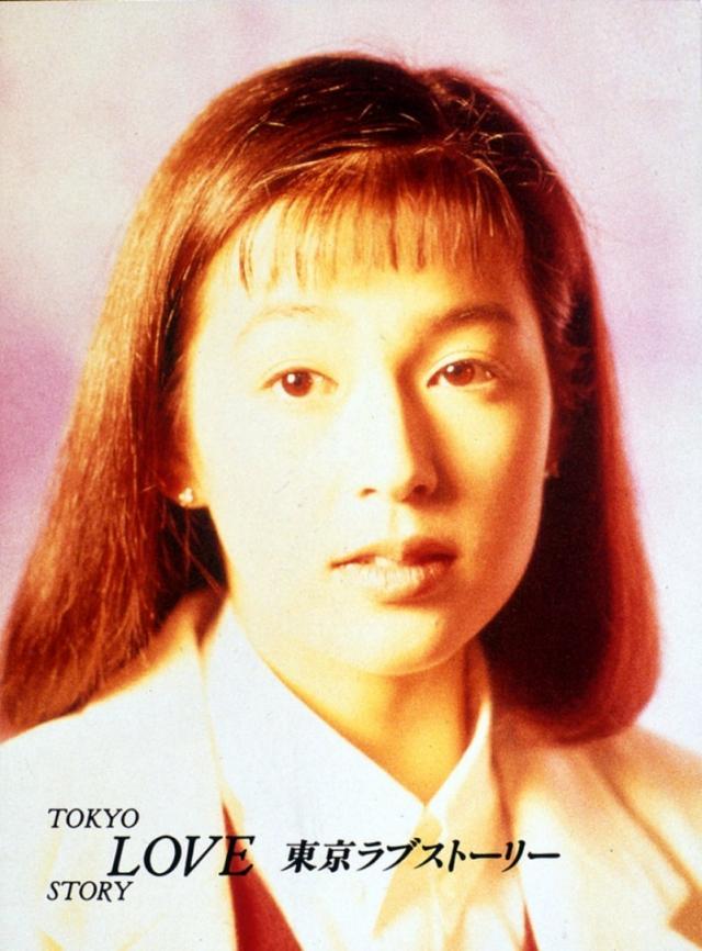 東京ラブストーリー Blu-ray BOX