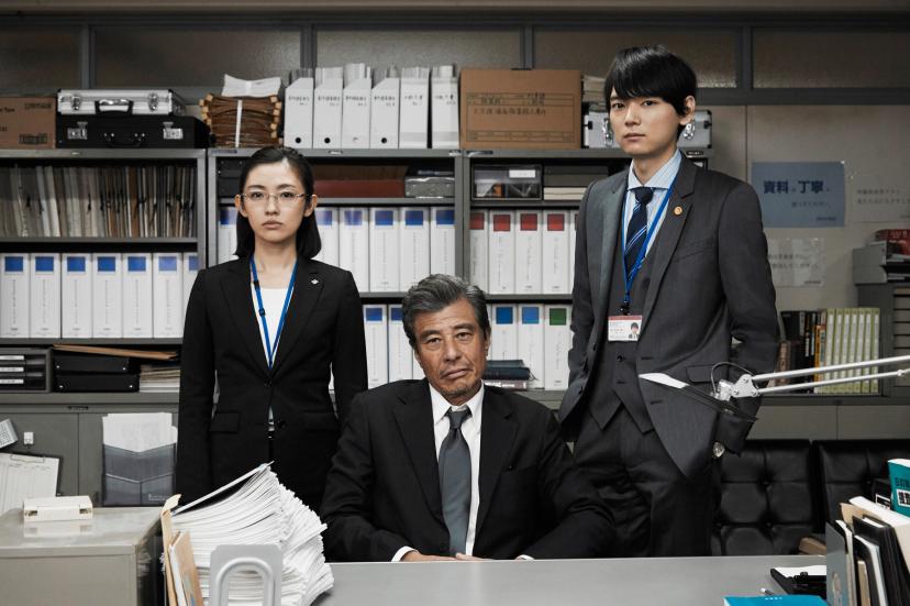 連続ドラマW「60 誤判対策室」(プレス)