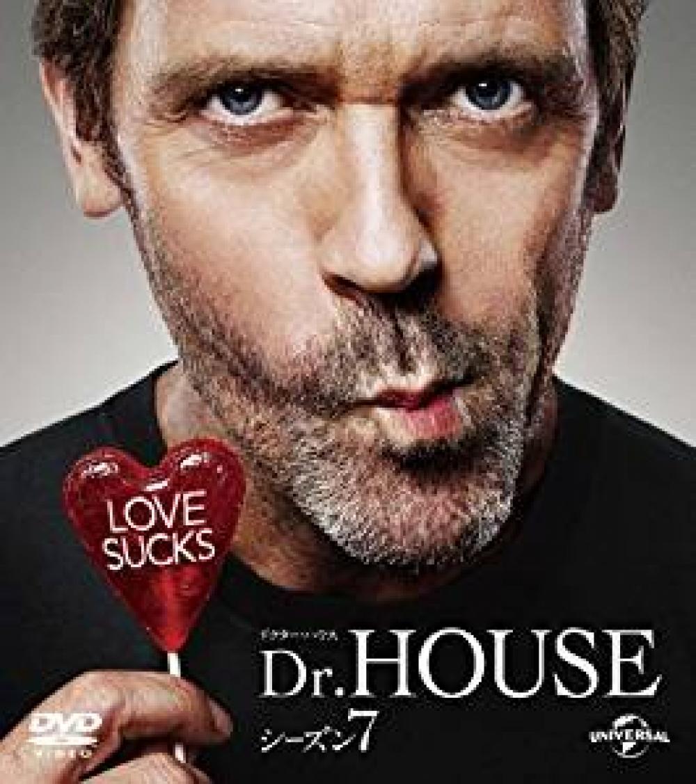 Dr.HOUSE/ドクター・ハウス:シーズン7 バリューパック [DVD]