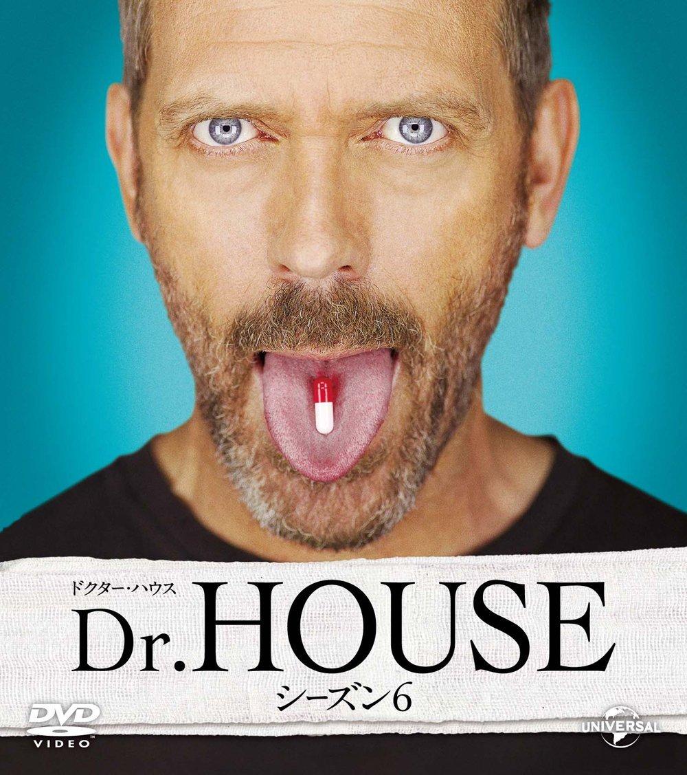 Dr.HOUSE/ドクター・ハウス:シーズン6 バリューパック [DVD]
