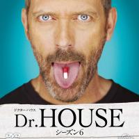 Dr House ドクターハウス についてあなたの知らない13のこと Ciatr シアター