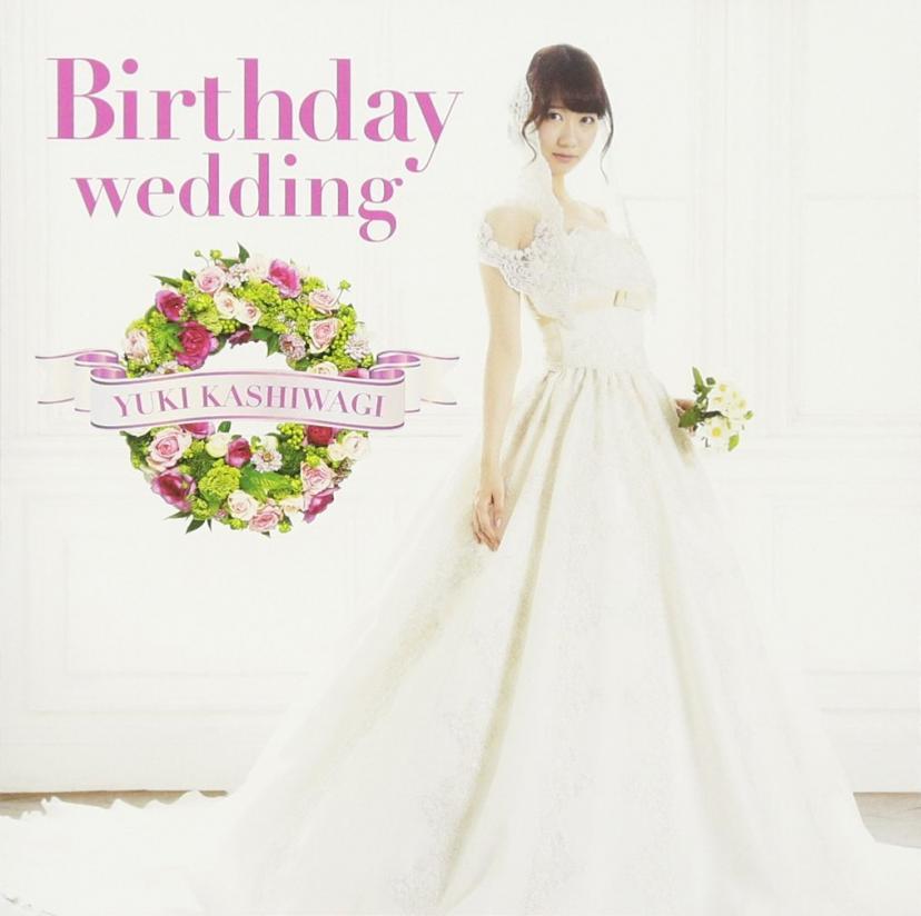Birthday wedding[通常盤][TYPE-A]
