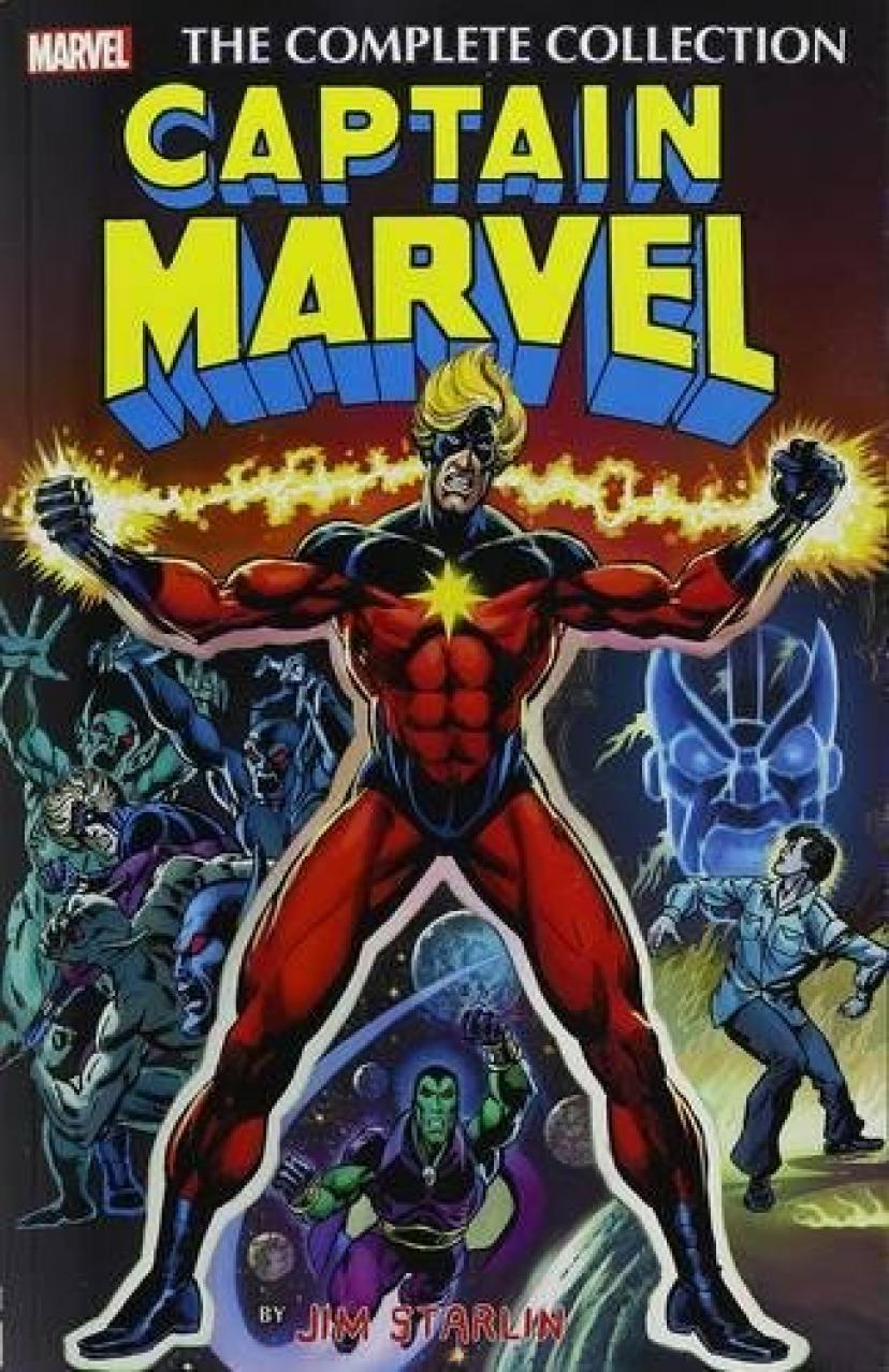 『キャプテン・マーベル』(初代)