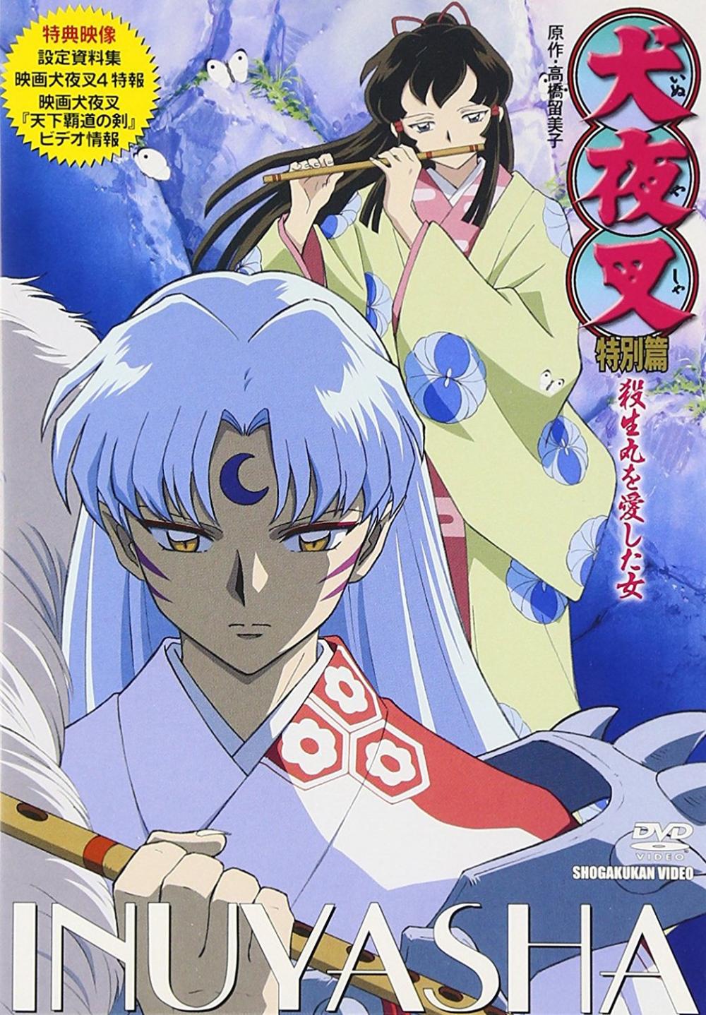 阿吽 エロ 漫画 阿吽 エロ 漫画