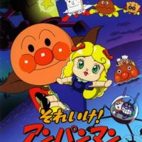 親子で楽しめる おすすめの子供向けアニメ10選 待ち時間や家族団欒に Ciatr シアター