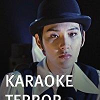 松田龍平、イケメン俳優のすごすぎるデビュー作を知ってる？父との関係から出演作までまとめ8選