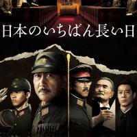 リアル過ぎる戦争映画 野火 のあらすじとキャストまとめ Ciatr シアター