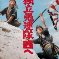 日本国内編 観ておきたい戦争映画15本を紹介 泣ける名作アニメからリアルな衝撃作まで Ciatr シアター