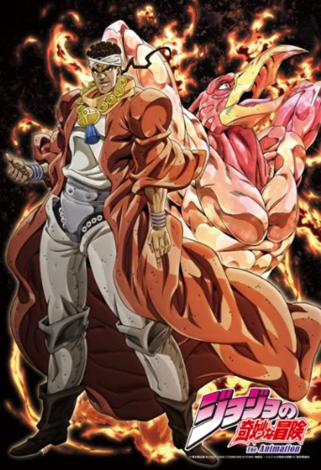 ジョジョ