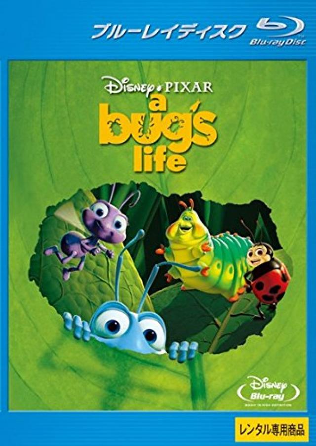 ランドール モンスターズ ユニバーシティ にも登場した憎めない悪役の素顔に迫る6つのこと Ciatr シアター