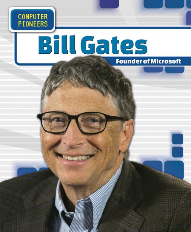 ビル・ゲイツ