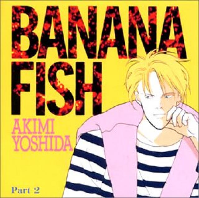 美しき孤高の天才 Banana Fish のアッシュ リンクスとは Ciatr シアター