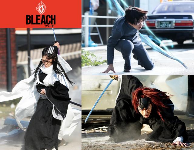 実写映画 Bleach ブリーチ のフル動画を無料視聴する方法 主演キャストは福士蒼汰 Ciatr シアター