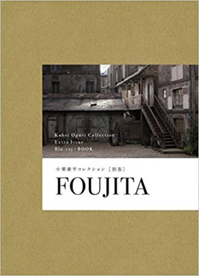 映画 Foujita あらすじ キャスト 感想まで紹介 戦争に翻弄された天才画家の半生 Ciatr シアター