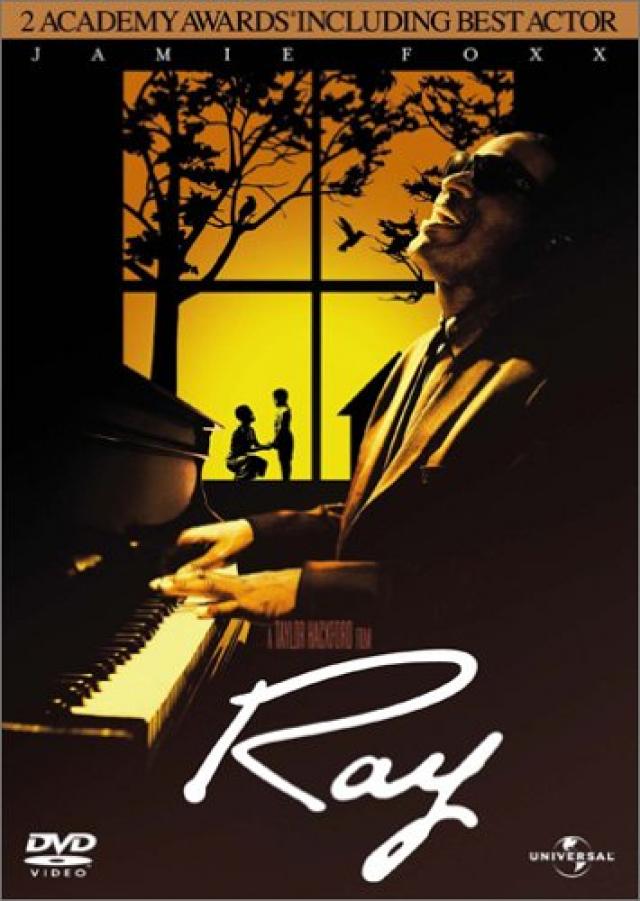 ray レイ