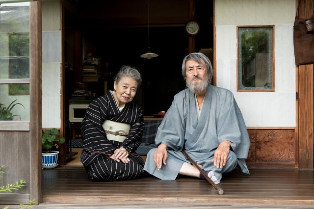 モリのいる場所