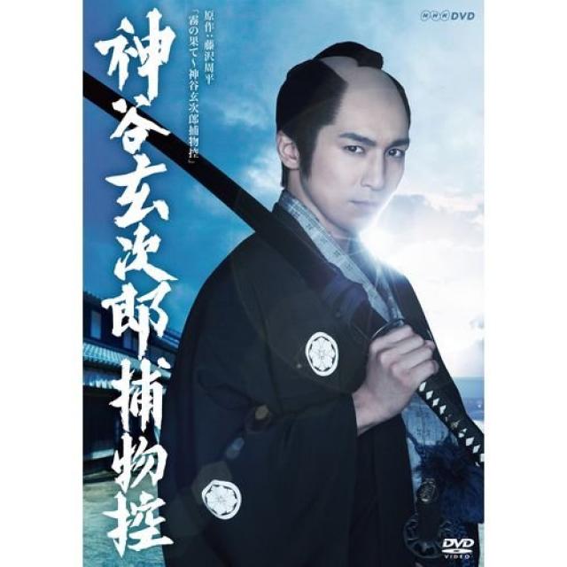 高橋光臣