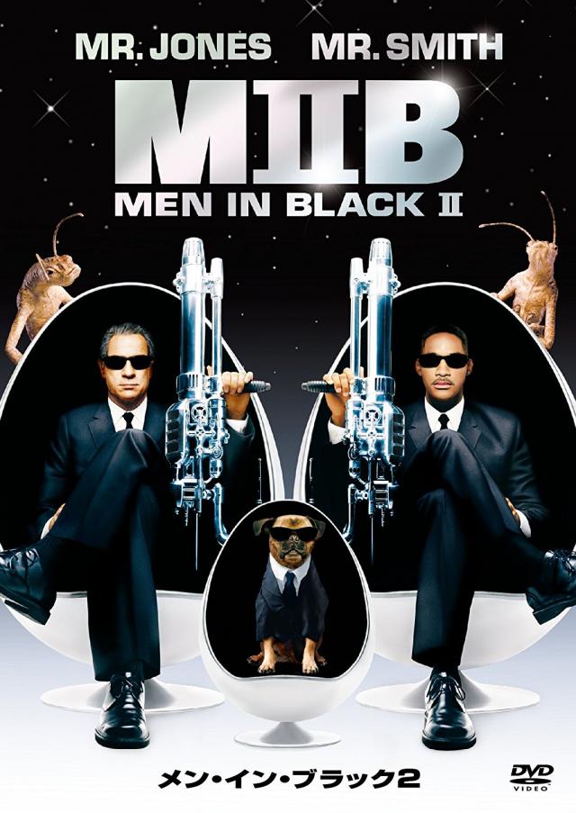 MIB メン イン ブラック MEN IN BLACK - 洋画・外国映画