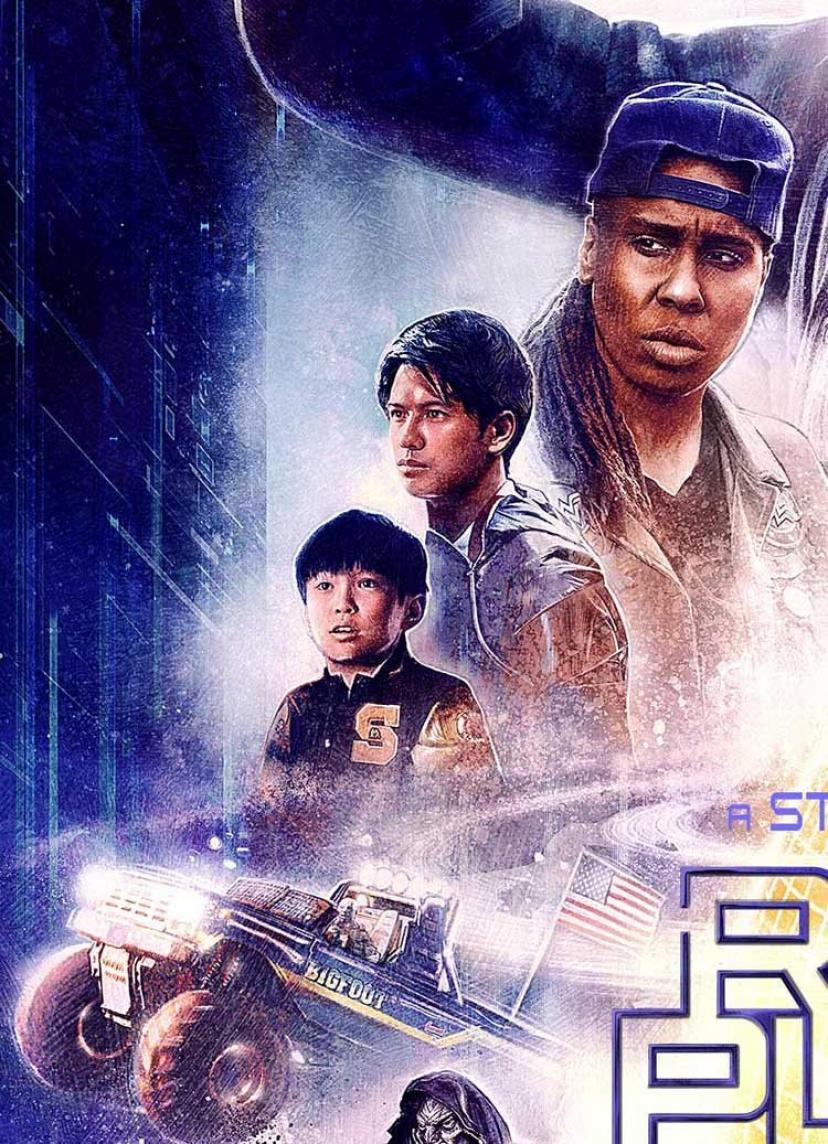 森崎ウィン レディ・プレイヤー1