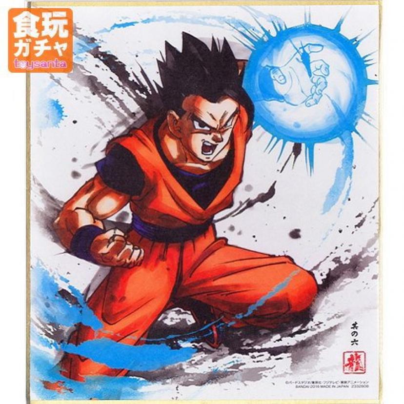 ドラゴンボール 悟 飯 孫悟空 ドラゴンボール Stg Origin Aegpresents Com