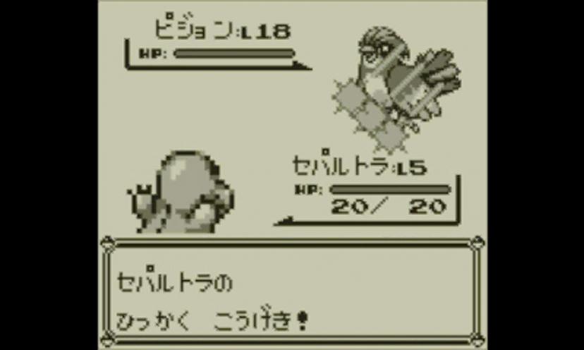 ポケモン
