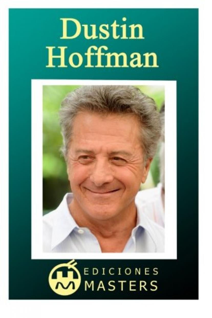 ダスティン・ホフマン