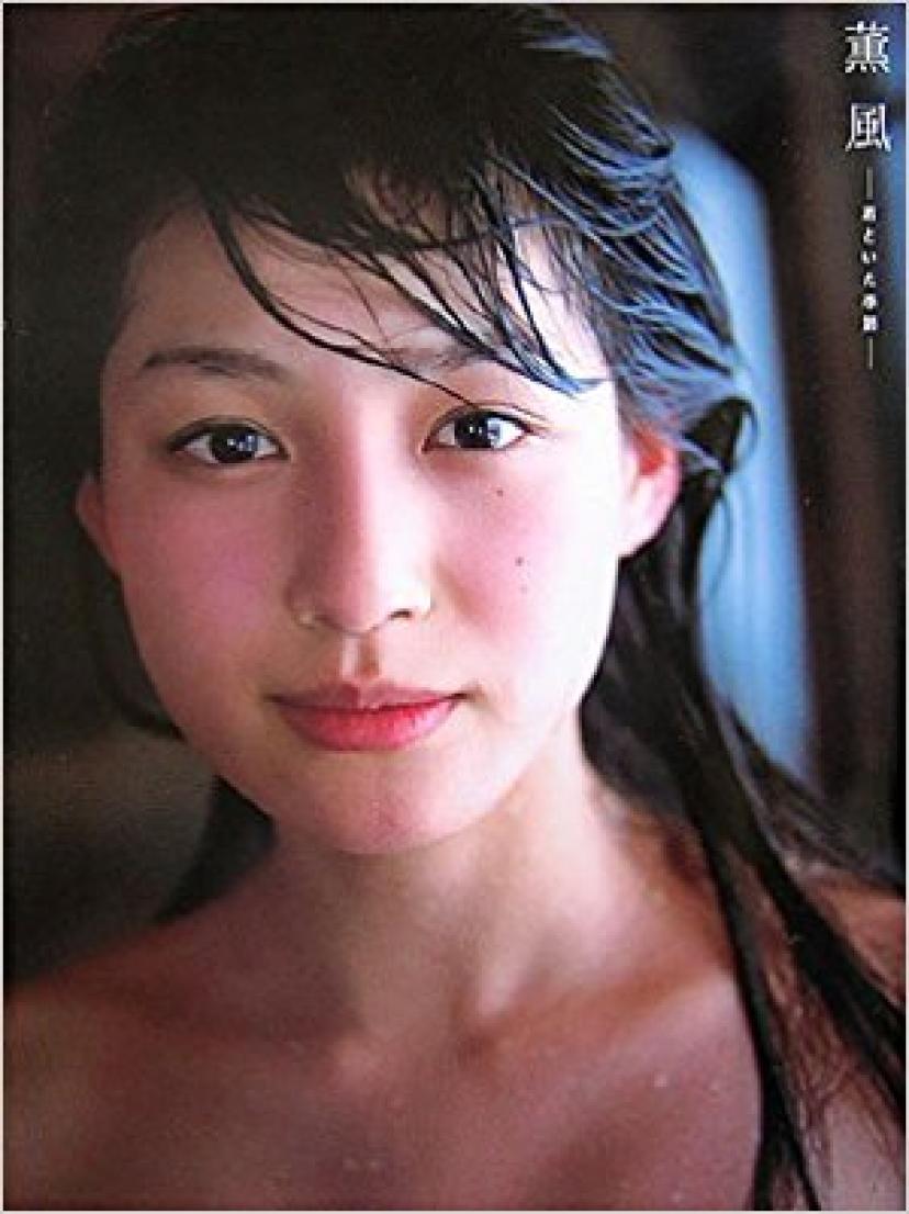 平田薫