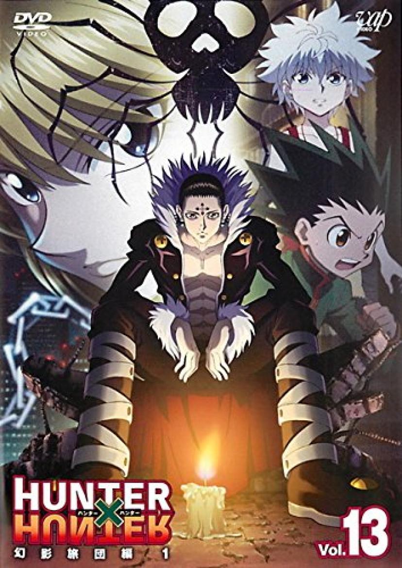 のるキャラ HUNTER × HUNTER クロロ 18点 安心してご購入 キャラクター